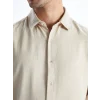 LCW Vision Bej Regular Fit Uzun Kollu Erkek Gömlek