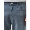 LCW Jeans Gri Slim Fit Erkek Jean Şort