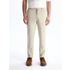 LCW Vision Bej Slim Fit Erkek Pantolon