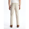 LCW Vision Bej Slim Fit Erkek Pantolon