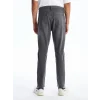LCW Jeans Gri 760 Skinny Fit Erkek Jean Pantolon