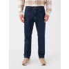LCW Jeans Yeşil 790 Rahat Kalıp Erkek Jean Pantolon