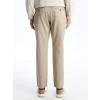 LCWAIKIKI Classic Bej Standart Kalıp Erkek Chino Pantolon