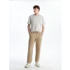LCW Vision Bej Standart Kalıp Erkek Pantolon