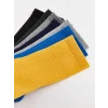 LCW Kids Karişik Basic Erkek Çocuk Soket Çorap 7li
