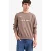 Defacto F0117AXBN571 Kahve %100 Pamuk Boxy Fit Bisiklet Yaka Nakışlı Sweatshirt