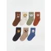 LCW Kids Kahverengi Baskılı Erkek Çocuk Soket Çorap 7li