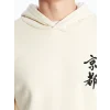 XSIDE Ekru Uzun Kollu Baskılı Erkek Kalın Hoodie