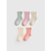LCW baby Turuncu Kendinden Desenli Kız Bebek Soket Çorap 5li