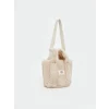 LCW ACCESSORIES Bej Pelüş Kız Çocuk Omuz Çantası