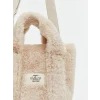 LCW ACCESSORIES Bej Pelüş Kız Çocuk Omuz Çantası