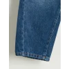 LCW Kids Indigo Baggy Fit Erkek Çocuk Jean Pantolon