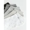 LCW DREAM Ekru Desenli Kadın Patik Çorap 5li