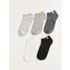 LCW DREAM Gri Kadın Düz Patik Çorap 5li