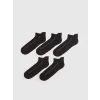 LCW ACCESSORIES Siyah Erkek Patik Çorap 5li