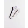 LCW DREAM Ekru Baskılı Kadın Patik Çorap 5li