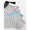 LCW DREAM Ekru Çizgili Kadın Patik Çorap 5li