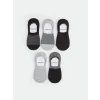 LCW ACCESSORIES Karişik Desenli Erkek Babet Çorap 5li