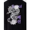 XSIDE Siyah Uzun Kollu Baskılı Erkek Kalın Hoodie