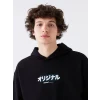 XSIDE Siyah Uzun Kollu Baskılı Erkek Kalın Hoodie