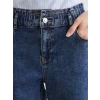 LCWAIKIKI Classic İndigo Beli Lastikli Slim Mom Kadın Jean Pantolon