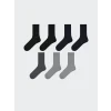 LCW ACCESSORIES Antrasit Erkek Soket Çorap 7li