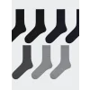 LCW ACCESSORIES Antrasit Erkek Soket Çorap 7li