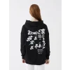 XSIDE Siyah Baskılı Oversize Kadın Kalın Hoodie