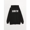 XSIDE Siyah Baskılı Oversize Kadın Kalın Hoodie