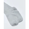 LCW Kids Gri Sim Detaylı Işıltılı Kız Çocuk Külotlu Çorap