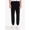 Defacto F4680AXBK81 Siyah Jogger Fit Beli Bağcıklı Üç Cepli Pantolon