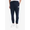 Defacto E9665AXNV64 Lacivert Regular Fit Beli Bağcıklı Cepli Paçası Lastikli Baskılı Jogger Eşofman Altı