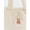 LCW ACCESSORIES Bej Ayı Nakışlı Pelüş Kız Çocuk Omuz Çantası