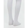 LCW Kids Ekru Basic Kız Çocuk Termal Külotlu Çorap