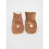 LCW STEPS Bej Nakışlı Pelüş Kız Çocuk Ev Botu Panduf