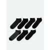 LCW ACCESSORIES Karışık Çizgili Erkek Patik Çorap 7li