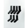LCW ACCESSORIES Karışık Çizgili Erkek Soket Çorap 7li
