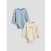 LCW baby Mavi Baskılı Erkek Bebek Çıtçıtlı Body 2li