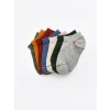 LCW Kids Karışık Erkek Çocuk Patik Çorap 7li