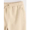 LCW Kids Bej Beli Lastikli Erkek Çocuk Jogger Eşofman Altı