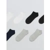 LCW ACCESSORIES Karışık Erkek Sneaker Çorap 7li