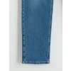LCW Jeans İndigo 750 Slim Fit Erkek Jean Pantolon