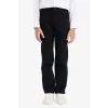 Defacto X4224A6BK81 Siyah Düz Paça Basic Düz Gabardin Pantolon Erkek Çocuk