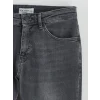 LCW Jeans Gri 750 Slim Fit Erkek Jean Pantolon
