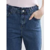 LCWAIKIKI Classic İndigo Beli Lastikli Slim Fit Kadın Jean Pantolon