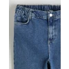 LCWAIKIKI Classic İndigo Beli Lastikli Straight Fit Kadın Jean Pantolon