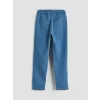LCW Kids İndigo Erkek Çocuk Slim Fit Jean Pantolon