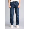Defacto G5870AXNM34 Mavi Tapered Fıt Pantolon