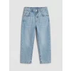 LCW Kids İndigo Regular Fit Erkek Çocuk Jean Pantolon