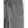 LCW Kids Gri Beli Lastikli Erkek Çocuk Jogger Eşofman Altı